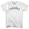 Fukuoka Vintage City Adult Cotton T-shirt by Ultras