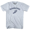 Guangzhou Running Track Winged Foot Adult Tri-Blend T-shirt by Tribe Lacrosse