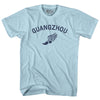 Guangzhou Running Track Winged Foot Adult Cotton T-shirt by Tribe Lacrosse