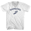 Guangzhou Running Track Winged Foot Adult Tri-Blend V-neck T-shirt by Tribe Lacrosse