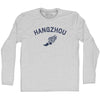 Hangzhou Running Track Winged Foot Adult Cotton Long Sleeve T-shirt by Tribe Lacrosse