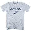 Hangzhou Running Track Winged Foot Adult Tri-Blend T-shirt by Tribe Lacrosse