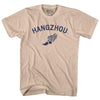 Hangzhou Running Track Winged Foot Adult Cotton T-shirt by Tribe Lacrosse