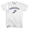 Hangzhou Running Track Winged Foot Adult Cotton T-shirt by Tribe Lacrosse
