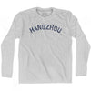 Hangzhou Vintage City Adult Cotton Long Sleeve T-shirt by Ultras