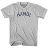 Hanoi Vintage City Adult Cotton T-shirt by Ultras