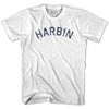 Harbin Vintage City Womens Cotton T-shirt by Ultras