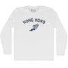 Hong Kong Running Track Winged Foot Adult Cotton Long Sleeve T-shirt by Tribe Lacrosse