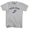 Hong Kong Running Track Winged Foot Adult Cotton T-shirt by Tribe Lacrosse