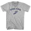 Hong Kong Running Track Winged Foot Adult Cotton V-neck T-shirt by Tribe Lacrosse