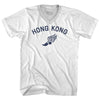 Hong Kong Running Track Winged Foot Adult Tri-Blend V-neck T-shirt by Tribe Lacrosse