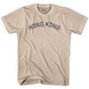 Hong Kong Vintage City Adult Cotton T-shirt by Ultras
