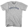 Hong Kong Vintage City Adult Cotton T-shirt by Ultras