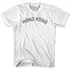 Hong Kong Vintage City Adult Cotton T-shirt by Ultras