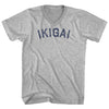 Ikigai Adult Cotton V-neck T-shirt by Tribe Lacrosse