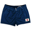 Japan Country Heritage Flag Shorty Short Gym Shorts 2.5" Inseam Made In USA by Shorty Shorts