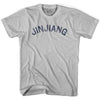 Jinjiang Vintage City Adult Cotton T-shirt by Ultras