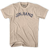 Jinjiang Vintage City Adult Cotton T-shirt by Ultras