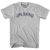 Jinjiang Vintage City Adult Cotton T-shirt by Ultras