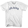 Jinjiang Vintage City Adult Cotton T-shirt by Ultras
