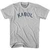 Kabul Vintage City Adult Cotton T-shirt by Ultras