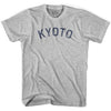 Kyoto Vintage City Adult Cotton T-shirt by Ultras