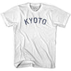 Kyoto Vintage City Womens Cotton T-shirt by Ultras