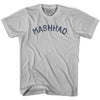 Mashhad Vintage City Adult Cotton T-shirt by Ultras