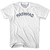 Mashhad Vintage City Adult Cotton T-shirt by Ultras