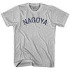 Nagoya Vintage City Adult Cotton T-shirt by Ultras