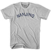 Nanjing Vintage City Adult Cotton T-shirt by Ultras