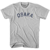 Osaka Vintage City Adult Cotton T-shirt by Ultras