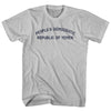 People's Democratic Republic of Yemen Adult Cotton T-shirt by Tribe Lacrosse