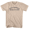 People's Democratic Republic of Yemen Adult Cotton T-shirt by Tribe Lacrosse
