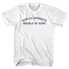 People's Democratic Republic of Yemen Adult Cotton T-shirt by Tribe Lacrosse