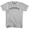 Peshawar Vintage City Adult Cotton T-shirt by Ultras