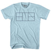 Pickleball Court Lines Adult Cotton T-shirt by Tribe Lacrosse