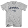 Proverbs 14 23 Adult Cotton T-shirt
