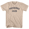 Proverbs 14 23 Adult Cotton T-shirt