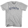 Riyadh Vintage City Womens Cotton T-shirt by Ultras