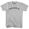 Runaholic Adult Cotton T-shirt by Tribe Lacrosse