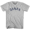Sana'a Vintage City Youth Cotton T-shirt by Ultras