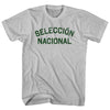 Seleccion  Nacional Hunter Green Text Adult Cotton T-shirt by Tribe Lacrosse