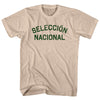 Seleccion  Nacional Hunter Green Text Adult Cotton T-shirt by Tribe Lacrosse