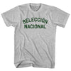 Seleccion  Nacional Hunter Green Text Womens Cotton Junior Cut T-Shirt by Tribe Lacrosse