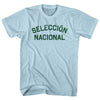 Seleccion  Nacional Hunter Green Text Adult Cotton T-shirt by Tribe Lacrosse
