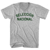 Seleccion  Nacional Hunter Green Text Adult Cotton V-neck T-shirt by Tribe Lacrosse
