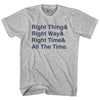 Self Disciple Right Thing Right Way Right Time All The Time Womens Cotton Junior Cut T-Shirt by Tribe Lacrosse