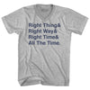 Self Disciple Right Thing Right Way Right Time All The Time Adult Cotton V-Neck T-Shirt by Tribe Lacrosse