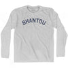 Shantou Vintage City Adult Cotton Long Sleeve T-shirt by Ultras